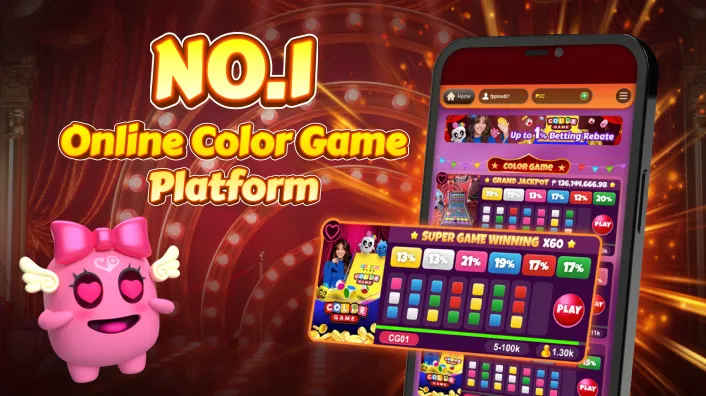 lodi646 Bingo Rules